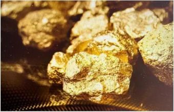 Goldmine in Brasilien mit über 7 Mio. Unzen Reservepotenzial